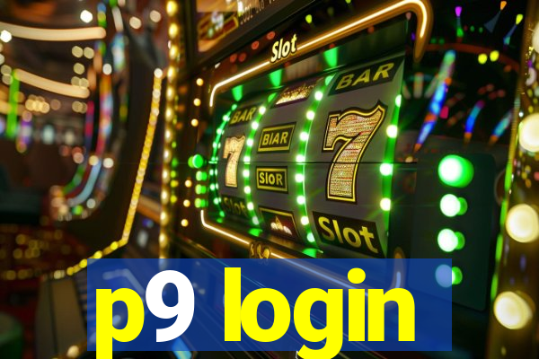 p9 login