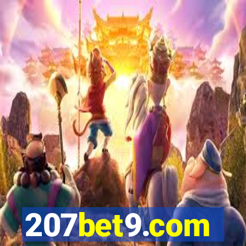 207bet9.com