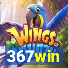 367win