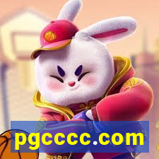 pgcccc.com