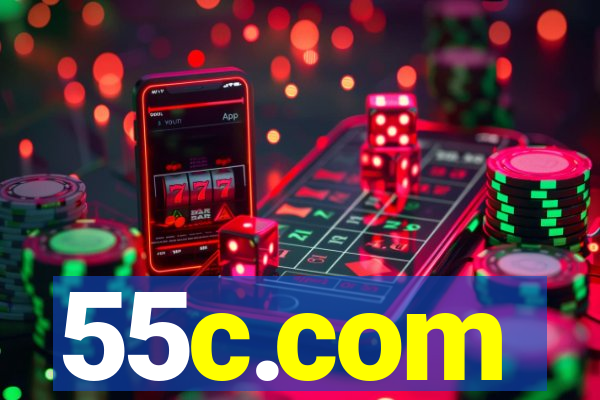 55c.com