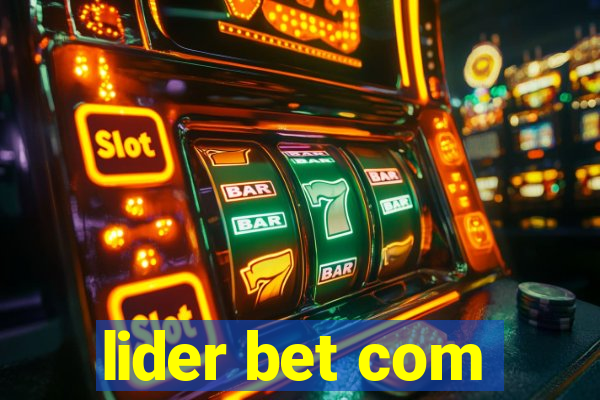 lider bet com