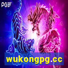 wukongpg.cc