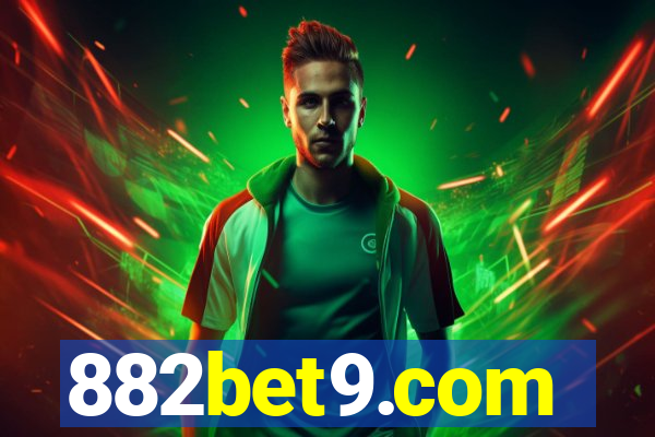 882bet9.com