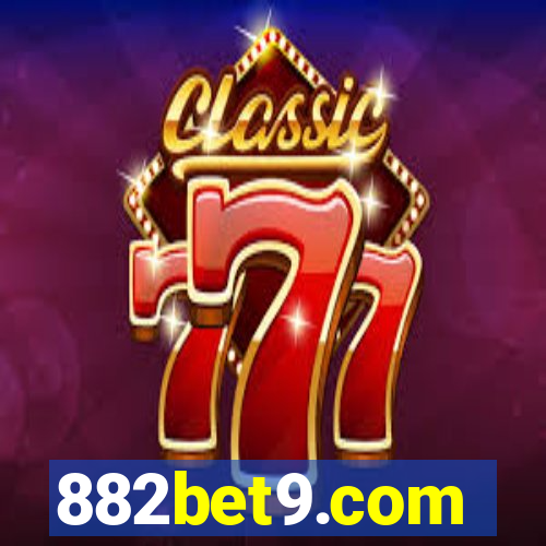 882bet9.com