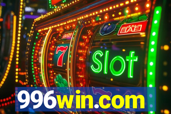 996win.com