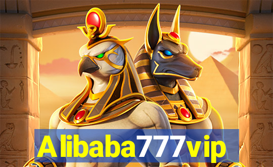 Alibaba777vip