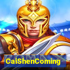 CaiShenComing