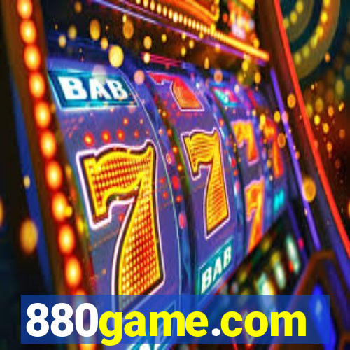 880game.com