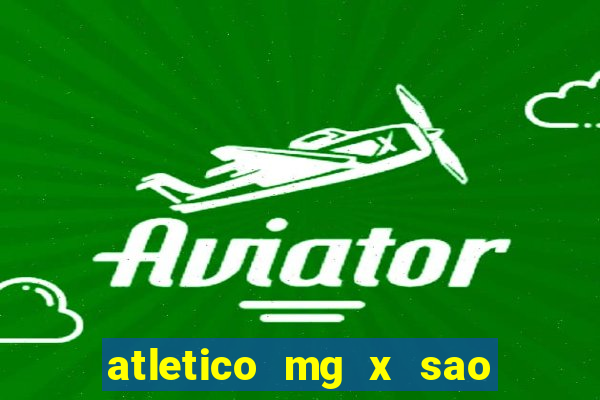 atletico mg x sao paulo futemax