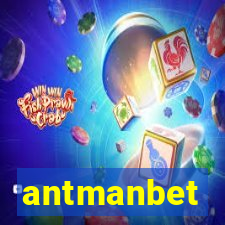 antmanbet