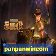 panpanwincom