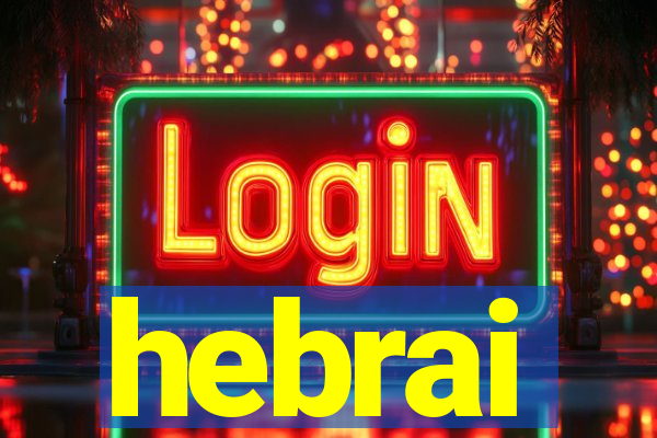 hebrai