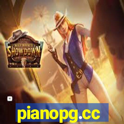 pianopg.cc