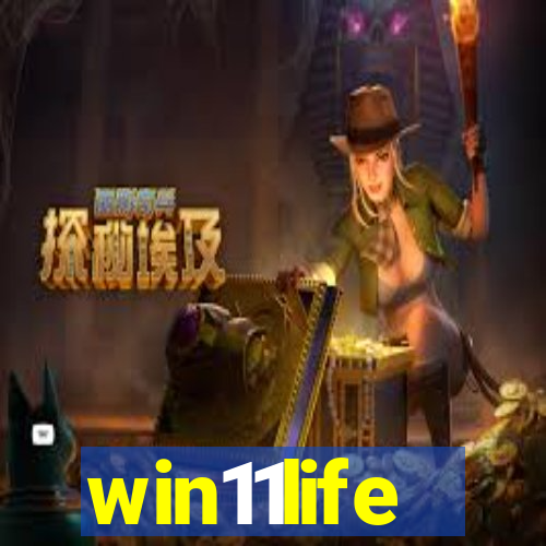 win11life