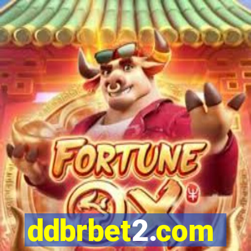 ddbrbet2.com