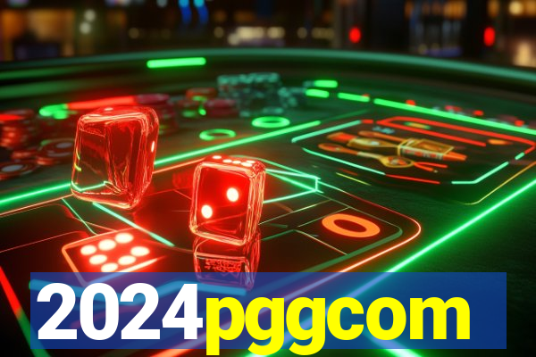 2024pggcom