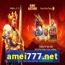 amei777.net