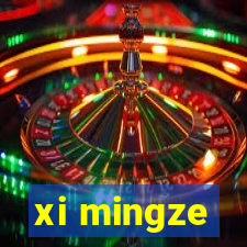 xi mingze