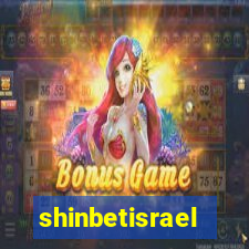 shinbetisrael