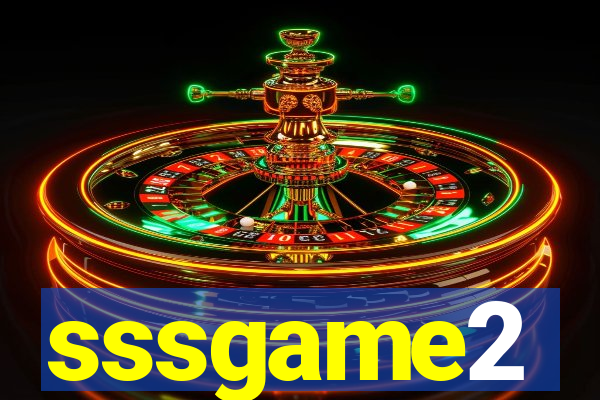 sssgame2